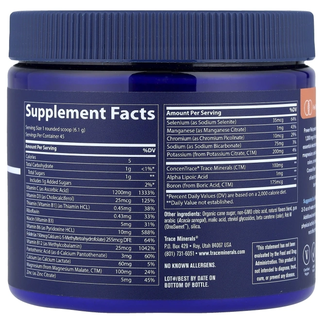 Trace, Power Pak, апельсин, 275 г (9,7 унции)