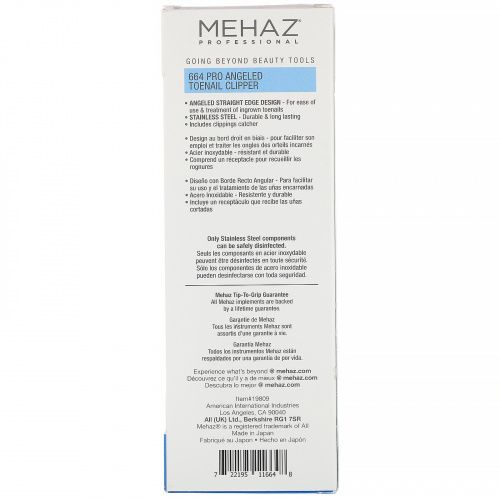 Mehaz, Профессиональный скошенный книпсер для педикюра № 664, 1 шт