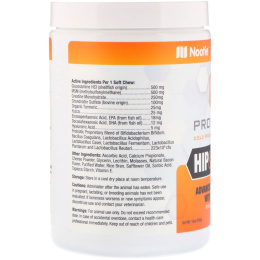 Nootie, Progility, бедра и суставы, для собак, 90 мягких жевательных конфет