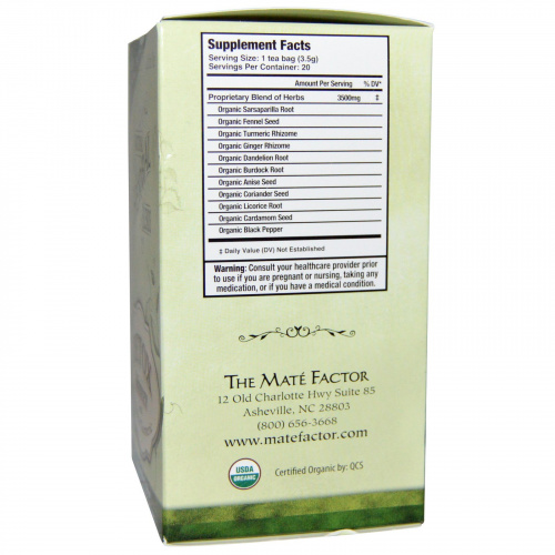 Mate Factor, Органические детоксирующие травяные смеси, имбирь и куркума, 20 пакетиков, (3,5 г) каждый