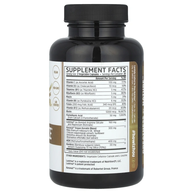 Zhou Nutrition, Hairfluence, премиум-формула роста волос, 60 вегетарианских капсул