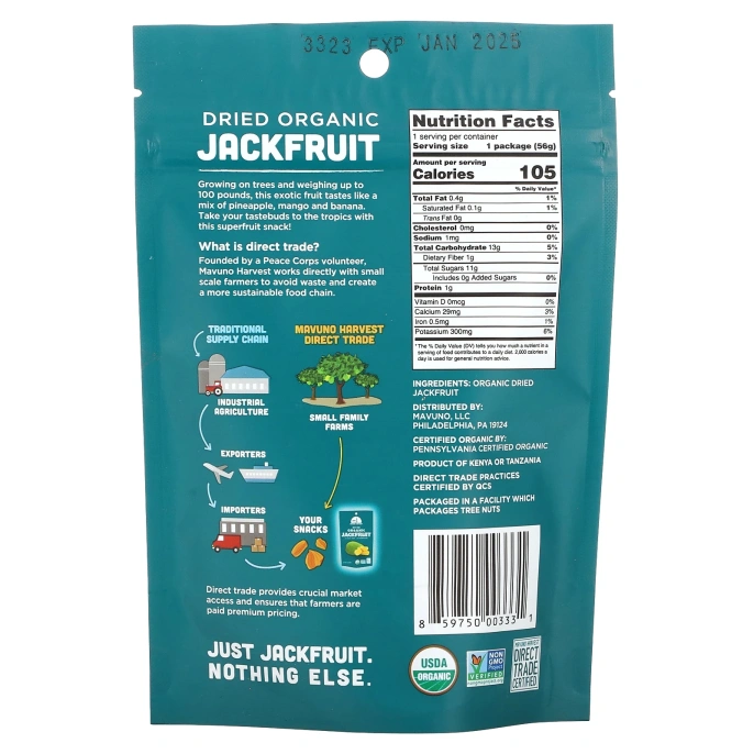 Mavuno Harvest, органический сушеный джекфрут, 56 г (2 унции)