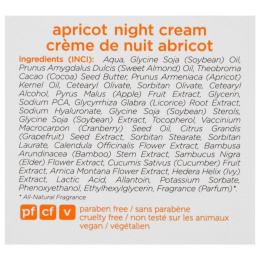 Earth Science, Ночной крем, Абрикос 1.65 унции (47 г)