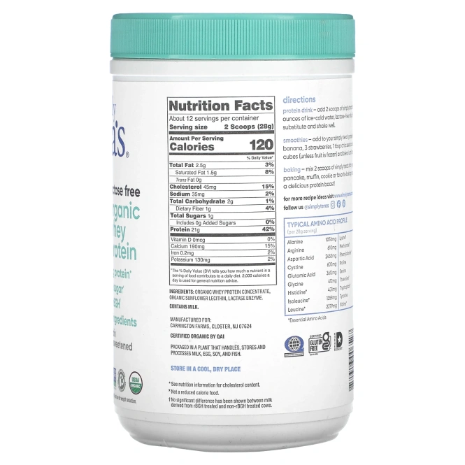 Simply Tera's, органический сывороточный протеин, 3 ингредиента, без подсластителя, 340 г (12 унций)