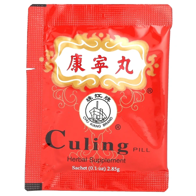 Chu Kiang Brand, Culing Pill, 10 пакетиков, 2,85 г (0,1 унции) каждый