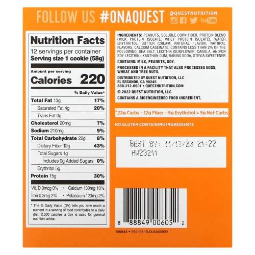 Quest Nutrition, Белковое печенье, арахисовое масло, 12 штук, по 58 г каждое