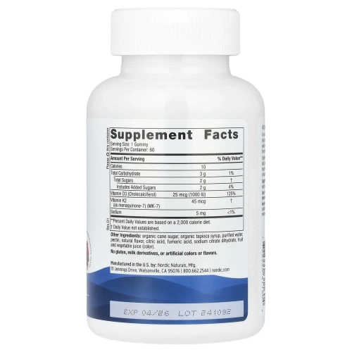 Nordic Naturals, жевательные таблетки с витаминами D3 и K2, со вкусом граната, 60 жевательных таблеток