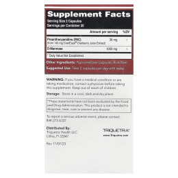 Triquetra Health, CranEaze®, экстракт клюквенного сока, 60 капсул