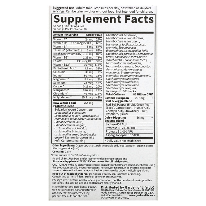 Garden of Life Probiotics RAW Женские Пробиотики, 90 веганских капсул