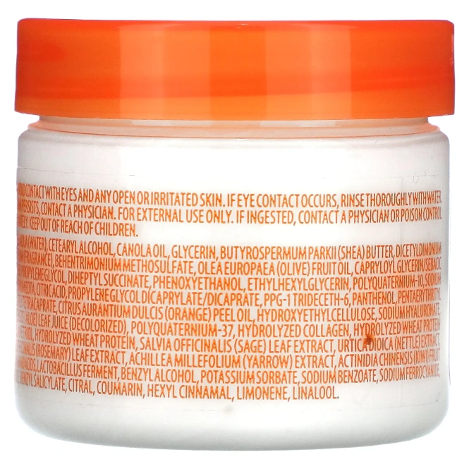 Cantu, Масло ши, несмываемый восстанавливающий кондиционер, 57 г (2 унции)