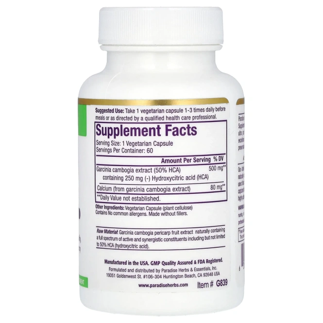 Paradise Herbs, гарциния, 60 вегетарианских капсул