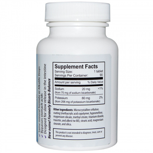 Alkalife, рН Balance, 90 таблеток, покрытых кишечнорастворимой оболочкой (Discontinued Item)