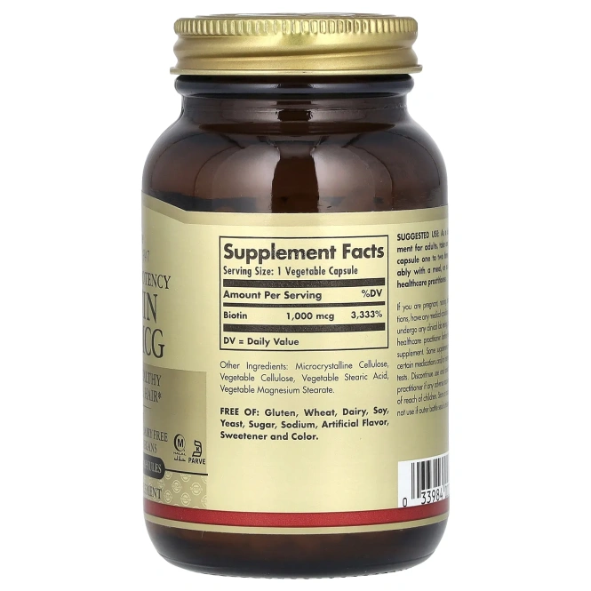 Solgar, Биотин (Biotin), 1000 мкг, 250 растительных капсул