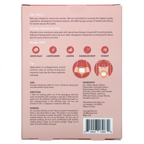 Rael, Heating Patch for Menstrual Cramps, 3 Patches, 0.7 oz Each
