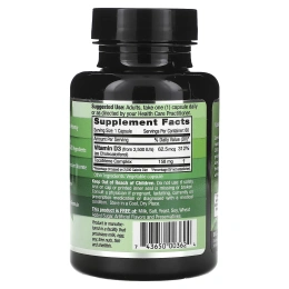 Emerald Laboratories, Vitamin D3, 2500 МЕ, 60 Vegetarian Caps