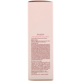 Mizon, Snail Recovery Gel Cream, 1.52 oz (45 ml)