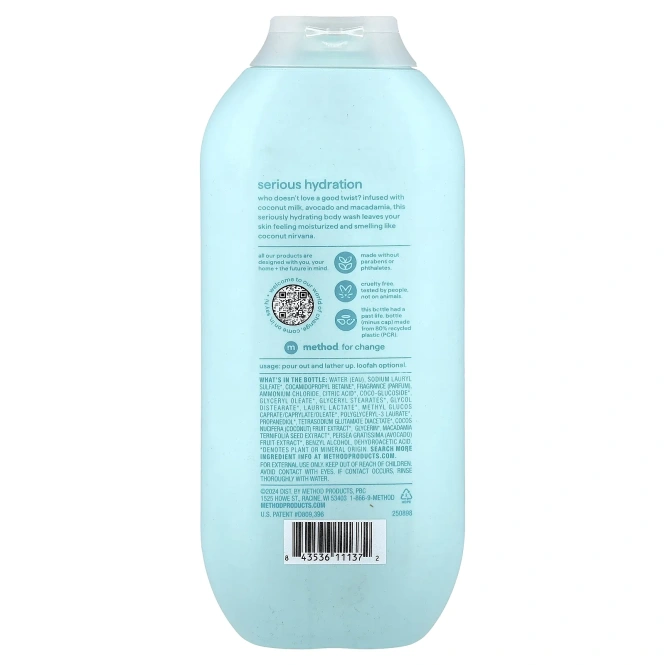 Method, Увлажняющий гель для душа, Coco Twist, 532 мл (18 жидк. Унций)