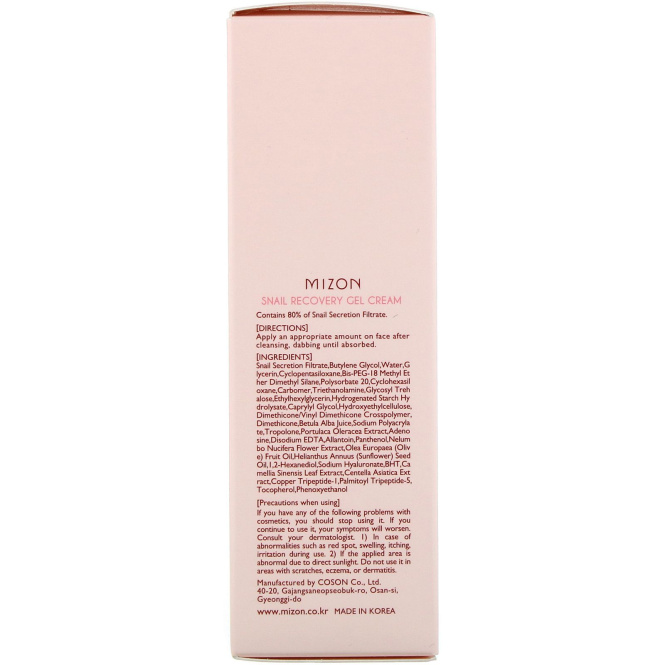 Mizon, Snail Recovery Gel Cream, 1.52 oz (45 ml)