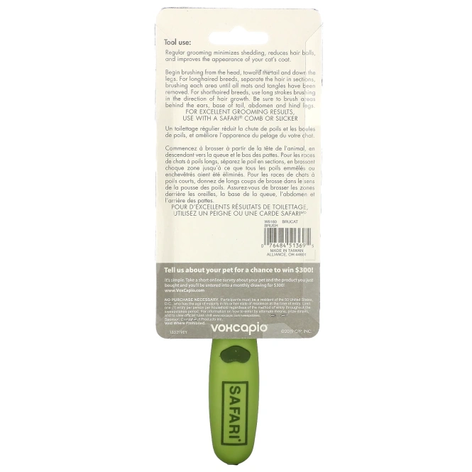 Safari, Щетка со щетиной, для кошек, 1 шт.