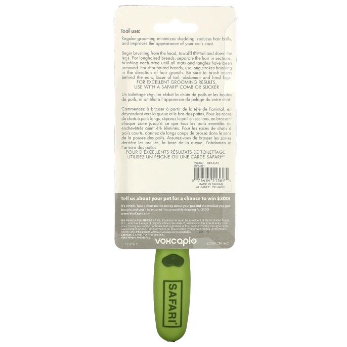 Safari, Щетка со щетиной, для кошек, 1 шт.