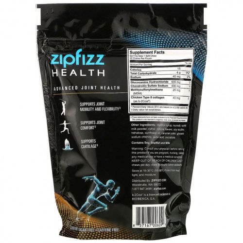 Zipfizz, Joint Health, соленая карамель, 30 жевательных таблеток