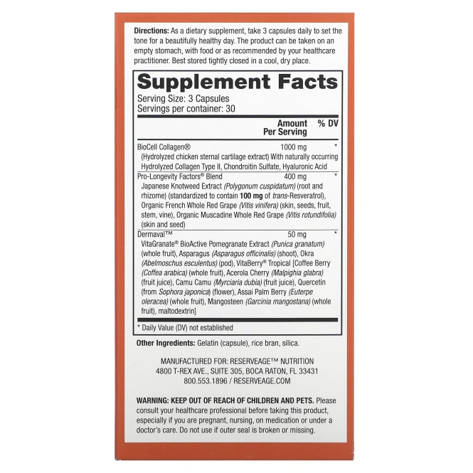 ReserveAge Nutrition, Ultra Collagen Booster, 90 капсул