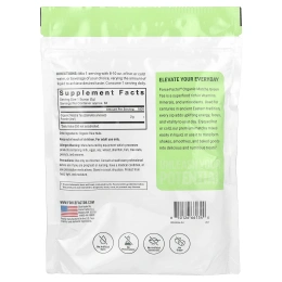 Force Factor, Органический порошок зеленого чая матча, 169 г (5,96 унции)