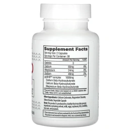 KetoLogic, Keto BHB, 60 вегетарианских капсул