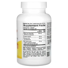 Super Nutrition, комплекс с красным ферментированным рисом, 120 растительных капсул