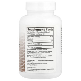 Seagate, Артишок, 400 мг, 100 вегетарианских капсул