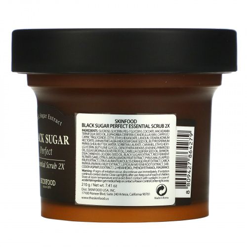 Skinfood, Black Sugar Perfect Essential Scrub 2X, 7.41 oz (210 g)
