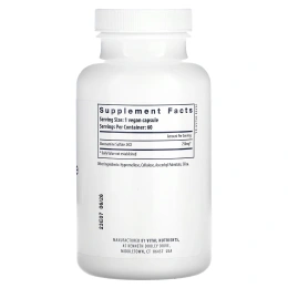 Vital Nutrients, Веганский сульфат глюкозамина, 120 веганских капсул