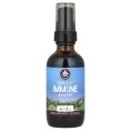WishGarden Herbs, Kids, Daily ™ Immune Builder, 59 мл (2 жидк. унц.)