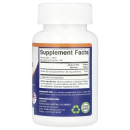 Vitamatic, Веганский витамин D2, 2400 МЕ, 180 таблеток