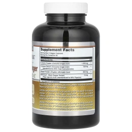 Amazing Nutrition, Куркума и имбирь с биоперином, 750 мг, 180 растительных капсул