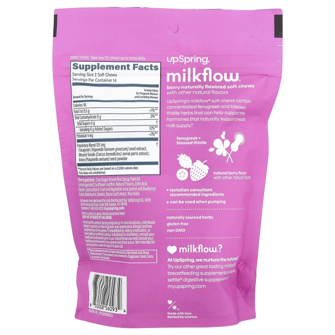 UpSpring, Milkflow® Berry, 28 жевательных таблеток