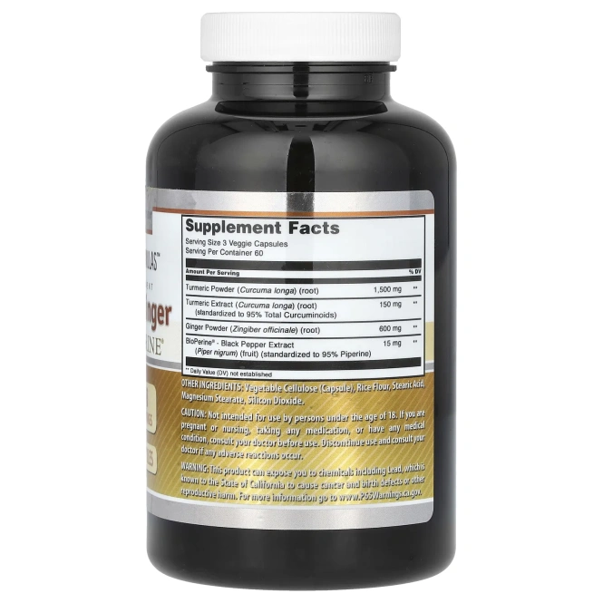 Amazing Nutrition, Куркума и имбирь с биоперином, 750 мг, 180 растительных капсул