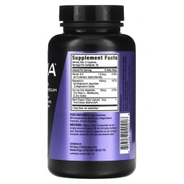 JYM Supplement Science, ZMA, цинк и магний, 90 вегетарианских капсул