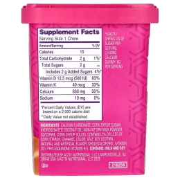 Viactiv, Max Formula, кальций и средство для укрепления костей, насыщенная карамель, 60 жевательных таблеток