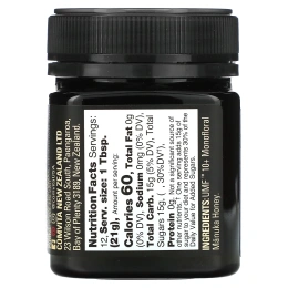 Comvita, Мед манука, UMF 10+, MGO 263+, 250 г (8,8 унции)