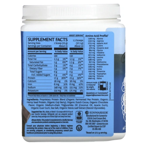 Sunwarrior, Протеин Warrior Blend, органический, растительный, шоколад, 375 г (13.2 oz)