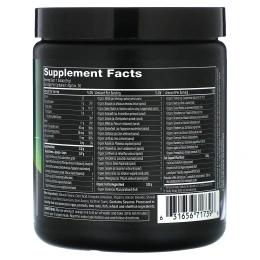 Hydroxycut, Essentials, зелень, лимонный чай со льдом, 268 г (9,44 унции)