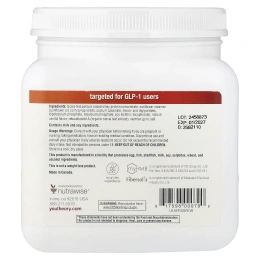 Youtheory, Muscle Guard Protein, поддержка GLP-1, ваниль, 485 г (17,1 унции)
