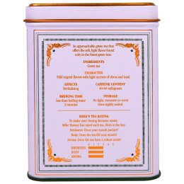 Harney & Sons, Японский Чай Сенча в Пакетиках, 20 штук, по 1,4 унции (40 г)