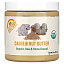 Dastony, Organic, Cashew Nut Butter, 8 oz (227 g)