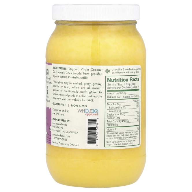 Pure Indian Foods, PrimalFat, органическое кокосовое масло и масло гхи холодного отжима, 425 г (15 унций)