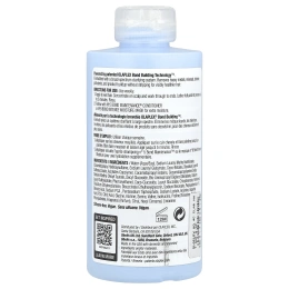 Olaplex, Очищающий шампунь N ° 4C Bond Maintenance®, 250 мл (8,5 жидк. унц.)