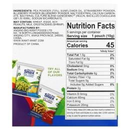 Hot Kid, Mum-Mum Snax, Baked Pea Snacks, Mixed Berries,  5 Pouches, 1.76 oz (50 g)