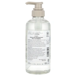 Botanist, мыло для тела с растительными ингредиентами, глубокое увлажнение, водная лилия и малина, 490 мл (16,5 жидк. унции)