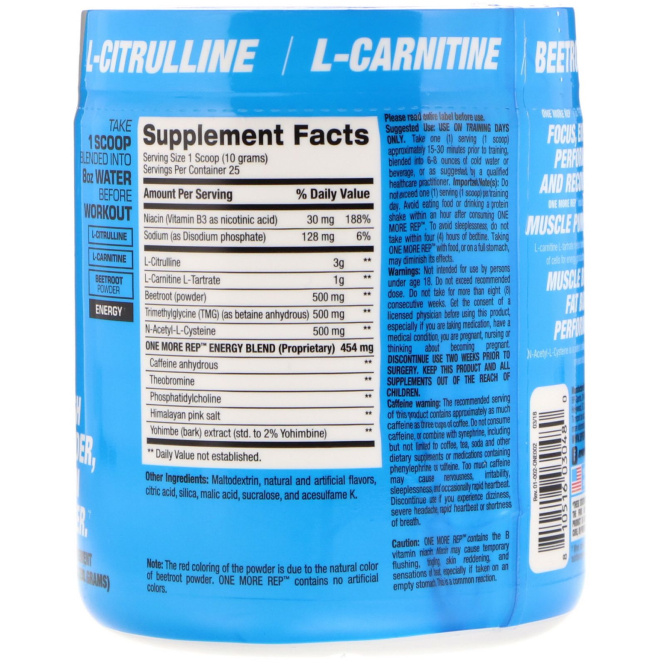 BPI Sports, One More Rep, Hurricane Orange, 8.8 oz (250 g)